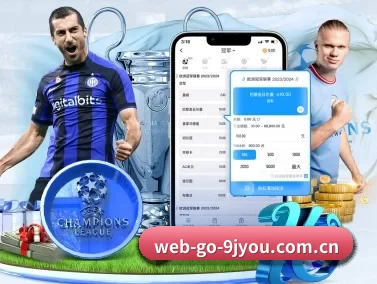 web-go-9jyou.com.cn APP